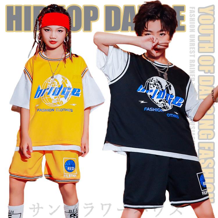 キッズダンス衣装 セットアップ バスケ服 黒 ベスト tシャツ 半パンツ ストリートダンス 韓国 ヒップホップ 練習着 HIPHOP ステージ衣装 演出服 発表会 団体｜sunflowerhouse