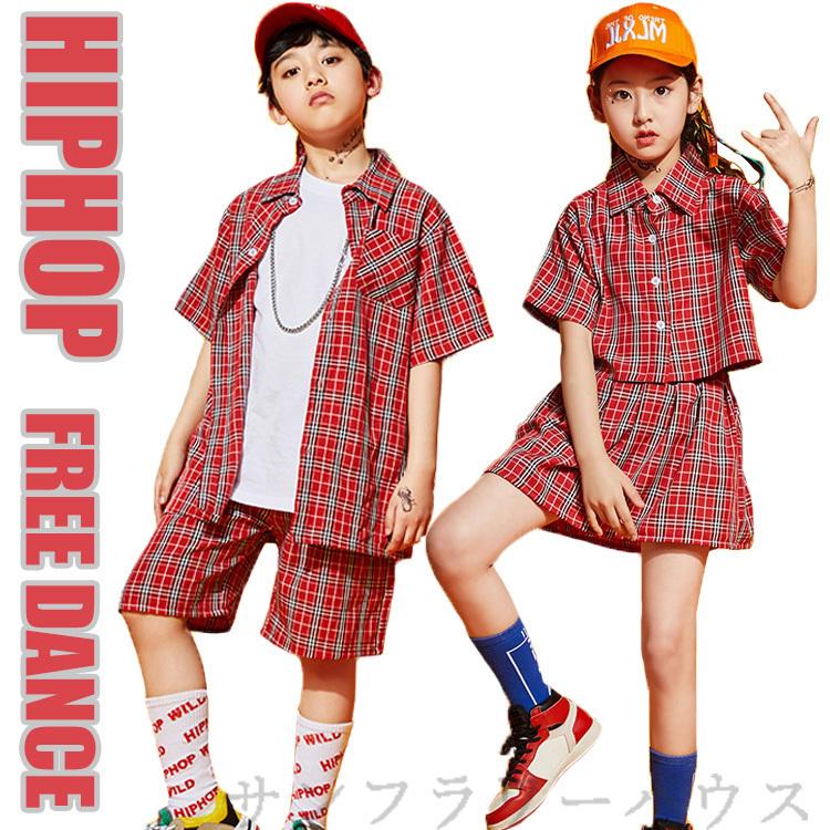 ふるさと割 キッズダンス衣装 セットアップ へそ出し チェック柄 シャツ 半袖 パンツ スカート 練習着