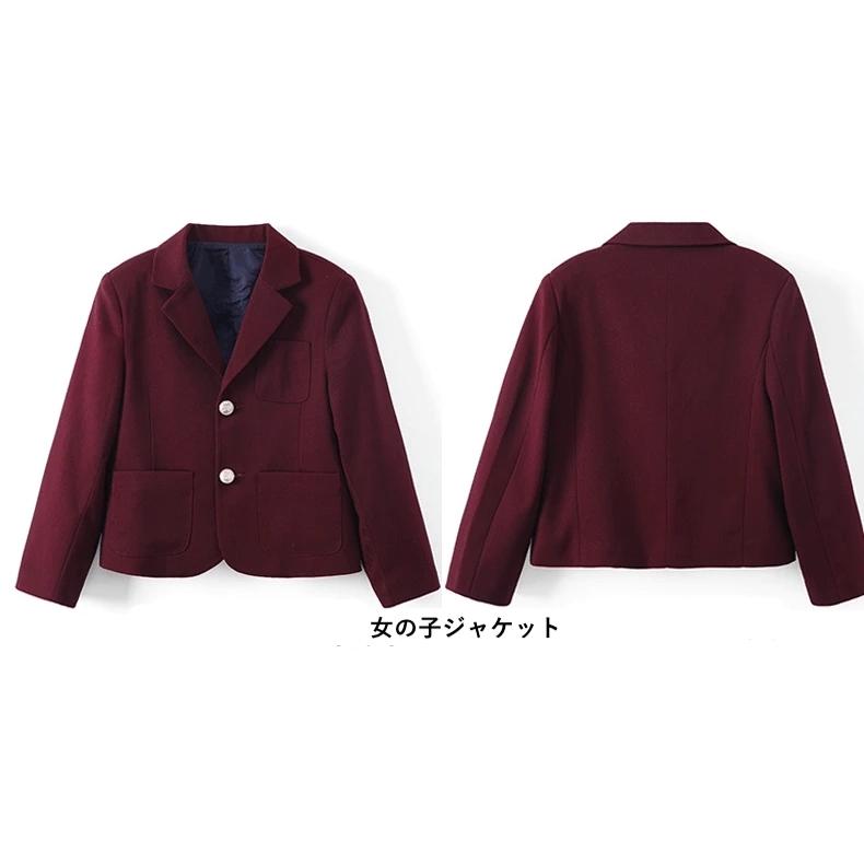 キッズフォーマル キッズスーツ 制服 入学式 卒業式 発表会 男の子