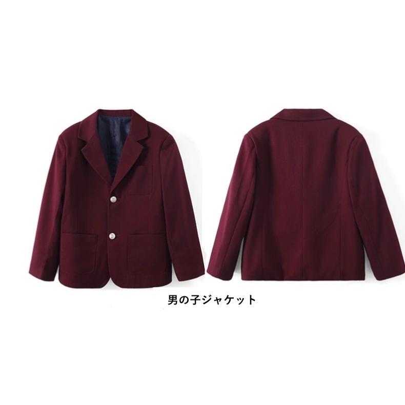 キッズフォーマル キッズスーツ 制服 入学式 卒業式 発表会 男の子