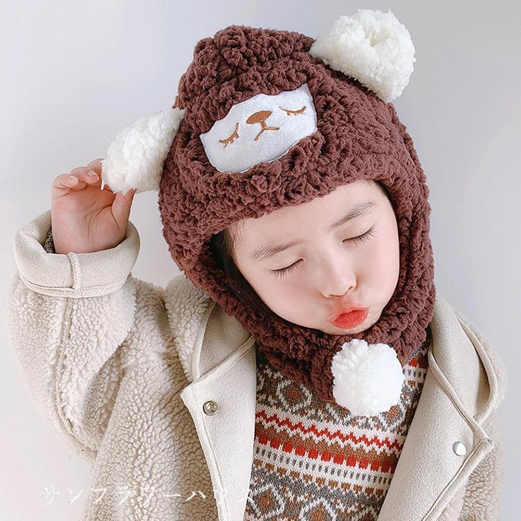 帽子 キッズ キッズ帽子 韓国風 冬 防寒 帽子 ふわふわ 保温 女の子 男の子 キッズ キャップ ふわふわ もこもこ 柔らかい 可愛い 3 12歳適用 Okobaby8 サンフラワーハウス 通販 Yahoo ショッピング