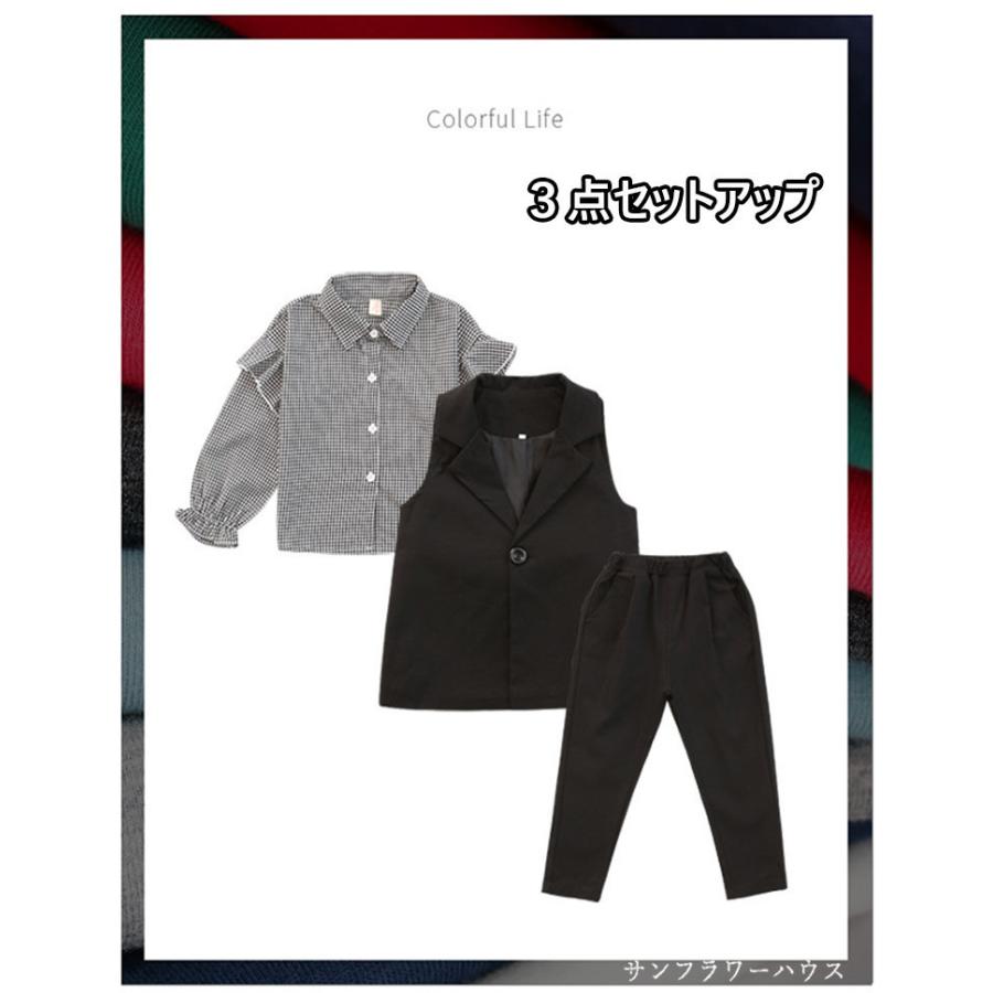 フォーマル 140サイズ 女の子 卒業式 入学式 パンツスタイル ジュニア