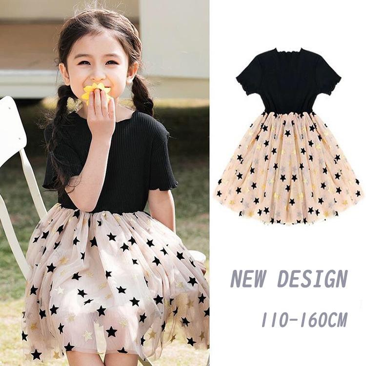 女の子 キッズ ワンピース スカート ピアノ発表会 カジュアル キラキラ 結婚式 セレモニードレス 夏 発表会 舞台 衣装 星柄 110 160 プレゼント 誕生日 ギフト Okokids87 サンフラワーハウス 通販 Yahoo ショッピング