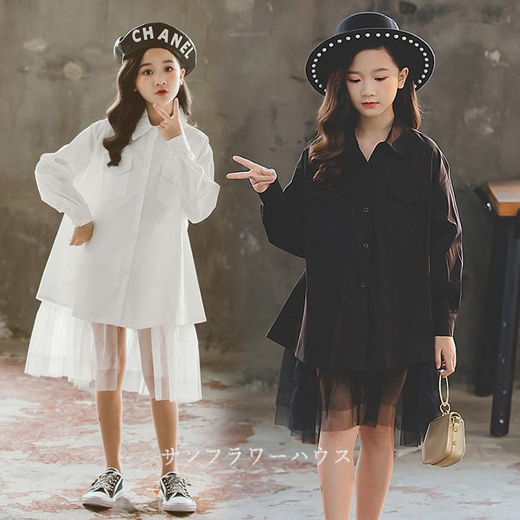 白 ワンピース 黒 ワンピース 卒業式 入学式 女の子 フォーマル ワンピース Tシャツ シャツワンピース ジュニア メッシュ 韓国子供服 通学 発表会 プレゼント Okokids97 サンフラワーハウス 通販 Yahoo ショッピング