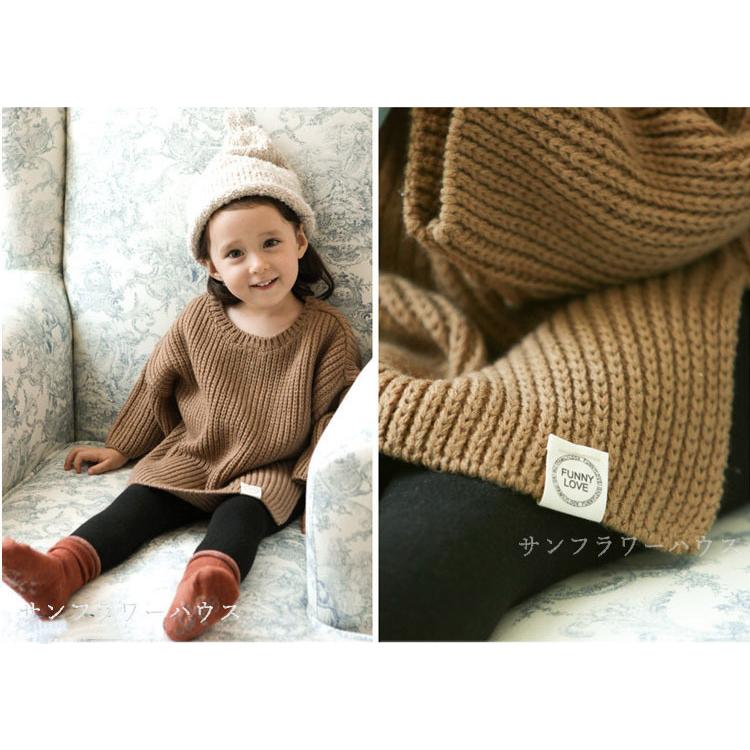 親子ペアルック 親子コーデ ベビー 秋 冬 親子 セーター お揃い服 男の子 女の子 パパ ママ リンクコーデ 親子ペア ニートー 長袖 赤ちゃん 誕生日 プレゼント Okooyako16 サンフラワーハウス 通販 Yahoo ショッピング