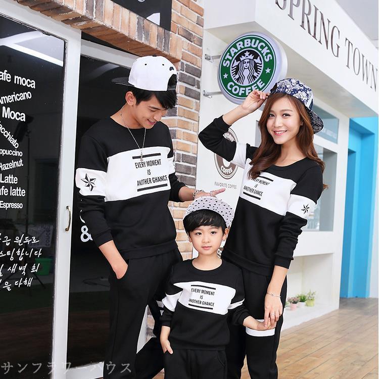 大決算売り尽くし リンクコーデ 親子 裏起毛 ペアルック 長袖 秋冬 カップル 韓国子供服 パーカー トップス 刺繍 Tシャツコーデ 親子ペアルック スウェッ 開店祝い Arnabmobility Com