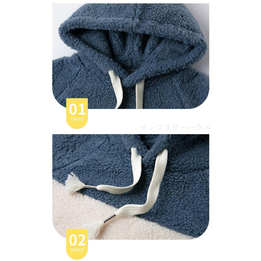 親子ペアルック 秋冬 キッズ パーカー 長袖 リンクコーデ トップス 子供服 親子ペア お揃いシャツ 親子コーデ 親子ペア パパ ママ子供服 お揃い カップル 韓国風 Okooyako29 サンフラワーハウス 通販 Yahoo ショッピング