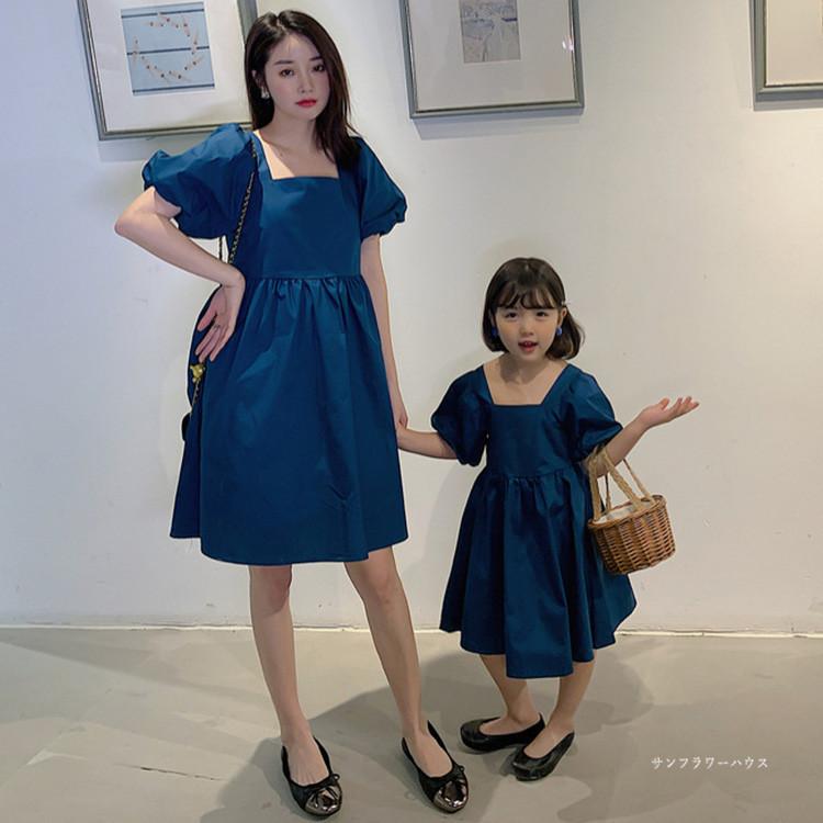 親子ペアルック リンクコーデ 親子ワンピース お揃い 親子コーデ セット ワンピース スカート レディース 撮影 誕生日 ネイビー フランス風 韓国ファッション Okooyako74 サンフラワーハウス 通販 Yahoo ショッピング
