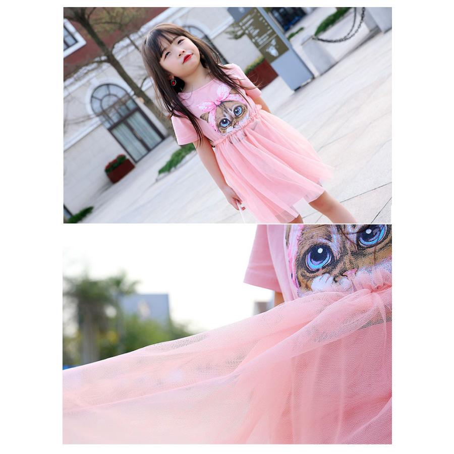 親子ペアルック ロンパース 赤ちゃん リンクコーデ 親子コーデ ワンピース スカート Tシャツ 肩出し 猫 家族 メッシュ 撮影 誕生日 母の日 プレゼント Xxxxxl Okooyako90 サンフラワーハウス 通販 Yahoo ショッピング