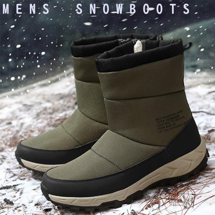 スノーブーツ メンズ 防水 滑らない 冬 軽量 防寒 冬靴 ボア ショートブーツ 防滑 防水 ムートンブーツ 24 5 27 5cm Okoss25 サンフラワーハウス 通販 Yahoo ショッピング