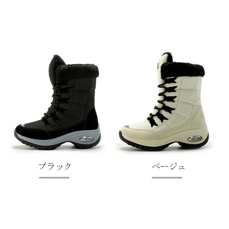 スノーブーツ レディース 大人 雪遊び 裏起毛 ブーツ 靴 カジュアル 裏ボア 防寒 防滑 防水 ムートンブーツ 旅行 冬靴 プレゼント 裏起毛 Snow Boots Okoss29 サンフラワーハウス 通販 Yahoo ショッピング