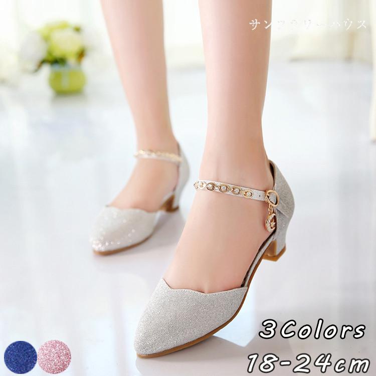 フォーマルシューズ 21新作 子供靴 ピアノ発表会 靴 キッズ 女の子 ダンス靴 ヒール カジュアル シューズ 結婚式 パーディー 七五三 入学式 セレモニー Okoss73 サンフラワーハウス 通販 Yahoo ショッピング