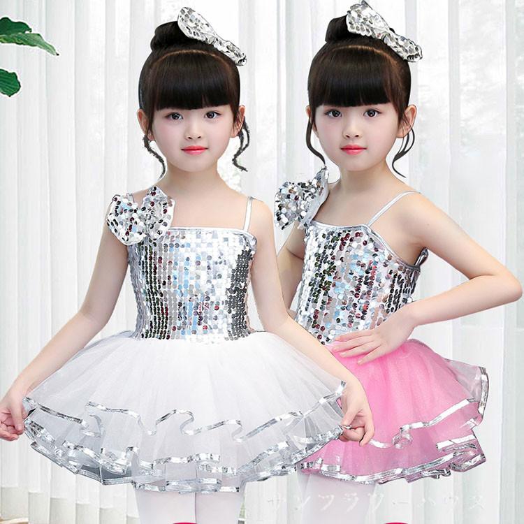 キッズダンス衣装 スパンコール ワンピース キラキラ 女の子 発表会 応援団 チアガール キラキラ ダンス キッズ ダンス衣装 100 160cm チアガール キッズ Okoyc03 サンフラワーハウス 通販 Yahoo ショッピング