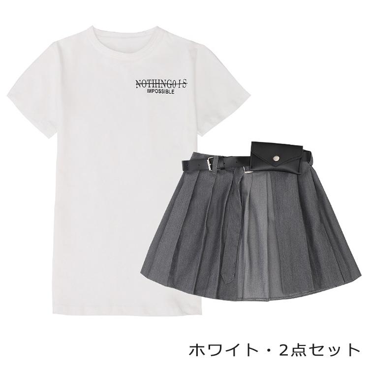 専門店 ダンス衣装 セットアップ キッズヒップホップ 韓国 かっこいい 黒 白 派手 2点セット Tシャツ 練習着 ダンス発表会 Jazz 韓国ファッション 90 170cm Materialworldblog Com