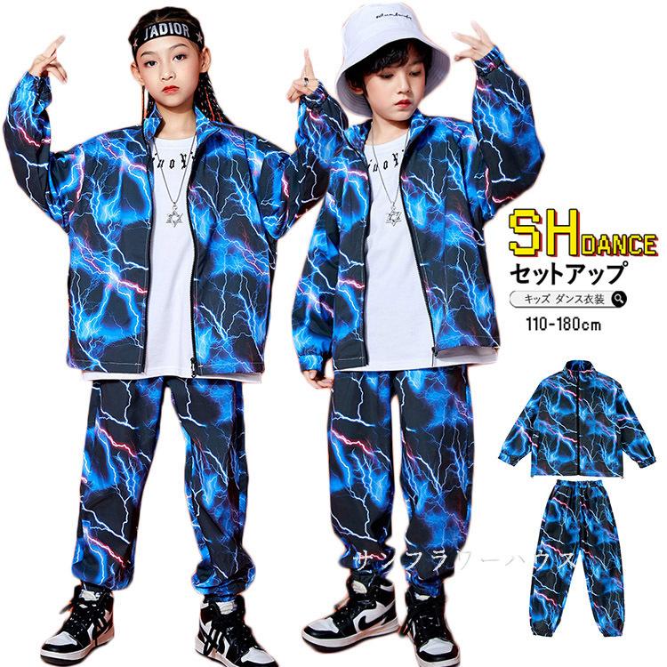 オーダーメイド 社交ダンス衣装 手袋付 薔薇 ベルベット スタンダード