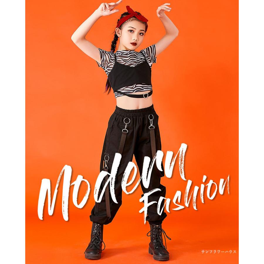 ダンス衣装 セットアップ 韓国 黒 かっこいい へそ出し キッズ ダンス 衣装 Tシャツ トップス ベスト カーゴパンツ 発表会 ヒップホップ 練習着 贈り物 女の子