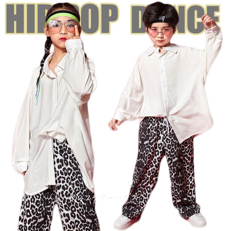 キッズダンス衣装 ヒップホップ ホワイトシャツ ヒョ柄パンツ 女の子 韓国 かっこいい Hiphop 白 団体服 発表会 練習着 演出服 ステージ衣装 110 180 Okoyc29 サンフラワーハウス 通販 Yahoo ショッピング