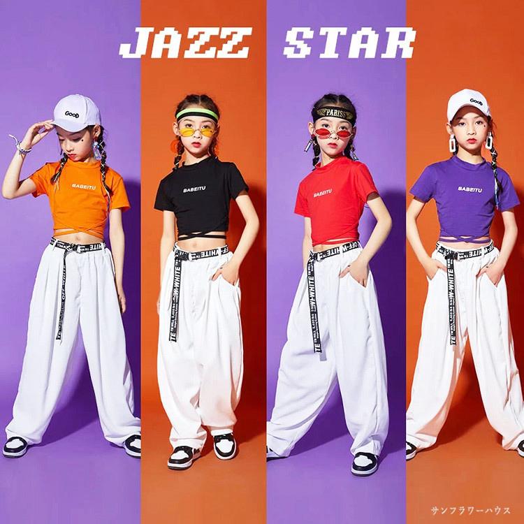 ダンス衣装 キッズ セットアップ ジャズダンス ヒップホップ 女の子 チアガール へそ出し トップス 白パンツ 韓国 かっこいい 練習着 イベント 発表会 Okoyc41 サンフラワーハウス 通販 Yahoo ショッピング