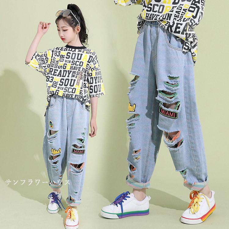 キッズ ダンス 衣装 デニムパンツ ダメージパンツ へそ出し ガールズ 女の子 Tシャッツ トップス ベスト ヒップホップ 発表会 韓国 かっこいい 110 170cm 高速配送
