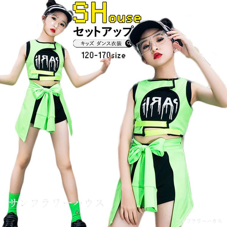 キッズ ダンス 衣装 予約販売 セットアップ へそ出し ヒップホップ 韓国 かっこいい 派手 ダンス衣装 チアガール 女の子 Tシャツ 170 練習着 発表会 1 スカート