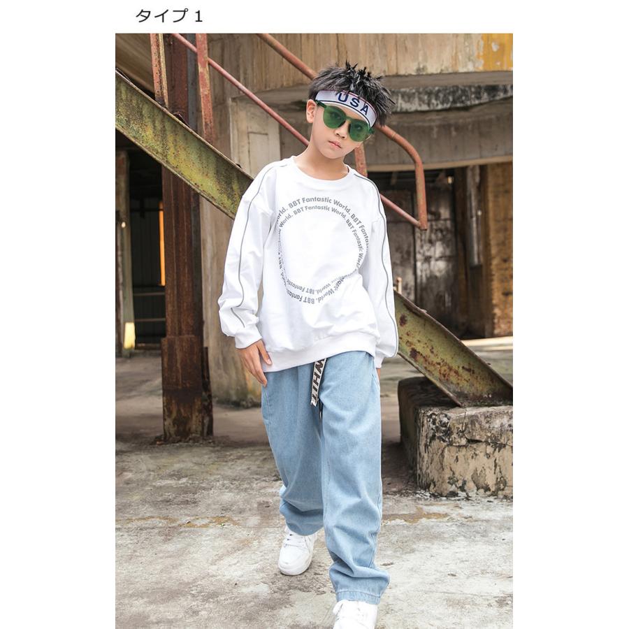 春早割 キッズダンス衣装 デニム パンツ ジーンズ ダンス衣装 キッズ ズボン ヒップホップ ジーパン へそ出し 韓国 黒 かっこいい 練習着 応援団 110 180 kyoto-kakimoto.jp 春早割 キッズダンス衣装 デニム パンツ ジーンズ ダンス衣装 キッズ ズボン ヒップホップ ジーパン へそ出し 韓国 黒 かっこいい 練習着 応援団 110 180 kyoto-kakimoto.jp