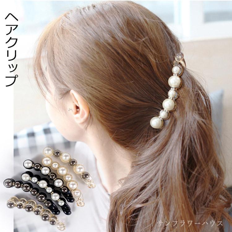 ヘアアクセサリー ヘアクリップ ヘアアクセ マーブル シンプル 髪飾り 簡単 可愛い おしゃれ バンスクリップ べっ甲風 髪留め まとめ髪 ギフト プレゼント Oyo02 サンフラワーハウス 通販 Yahoo ショッピング