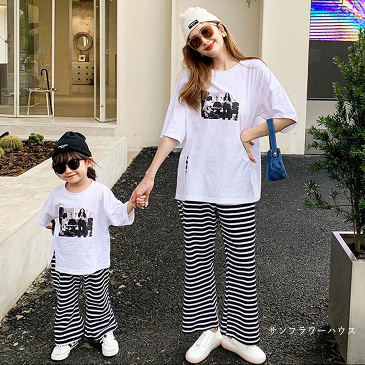親子コーデ Tシャツ 親子 ペアルック セットアップ ペアtシャツ 夏 半袖 リンクコーデ 親子 パンツ お揃い 上下2点セット ママ 女の子 母の日 ギフト プレゼント Oyooyako01 サンフラワーハウス 通販 Yahoo ショッピング