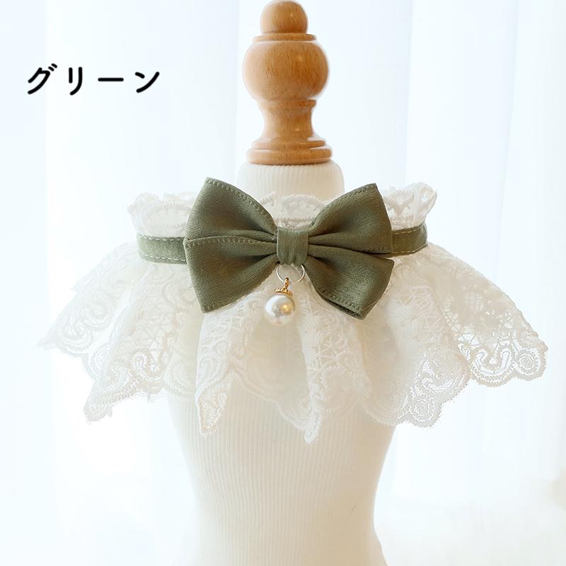 ねこ イヌ ペット 首輪 チョーカー アクセサリー リボン かわいい