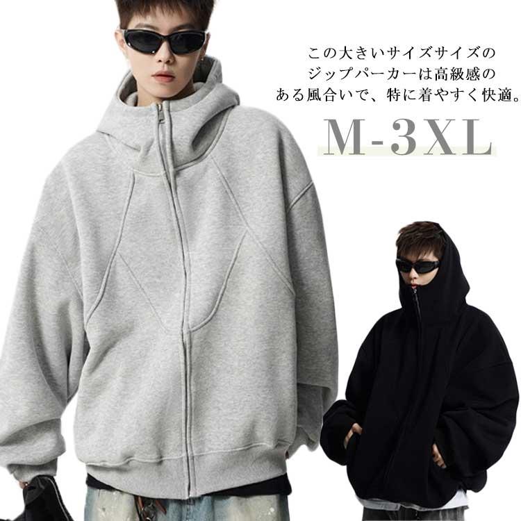 パーカー アウター メンズ レディース 大きいサイズ フード付 トップス