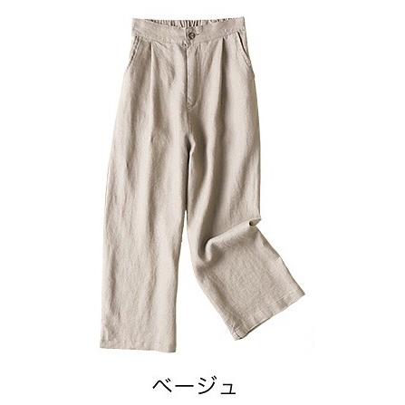 パンツ ワイドパンツ ガウチョ ボトムス リラックス カジュアル｜sunflowerhouse｜13