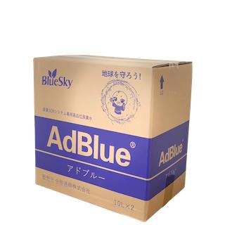 アドブルー AdBlue 高品位尿素水 尿素SCRシステム 20L ノズル付き｜sunflowerhouse｜04