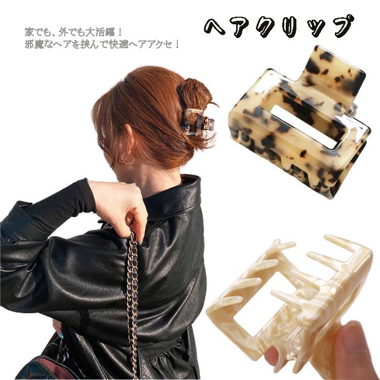 ヘアクリップ ヘアアクセサリー ヘアアクセ マーブル シンプル 髪飾り 簡単 可愛い おしゃれ バンスクリップ べっ甲風 髪留め まとめ髪 ギフト プレゼント Sl Ry06 サンフラワーハウス 通販 Yahoo ショッピング