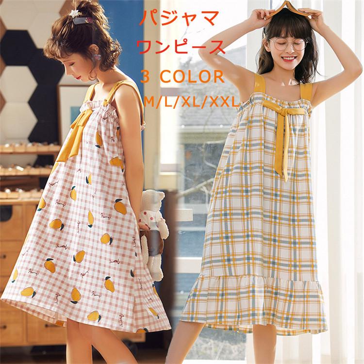 ルームウェア パジャマ レディース ワンピース 夏 チェック柄 ノースリーブ 吊り風 可愛い 韓国風 おしゃれ 部屋着 大きいサイズ 寝巻き ナイトウェア 激安 Sl Sy39 サンフラワーハウス 通販 Yahoo ショッピング