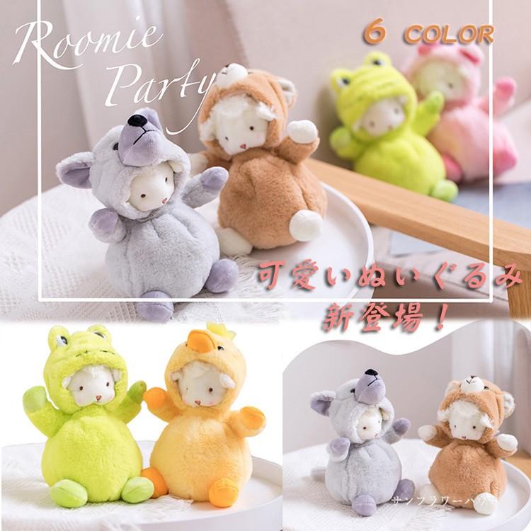 ぬいぐるみ おもちゃ 子供 キッズ ベビー インテリア 大人 玩具 ジュニア 動物 可愛い 子供の日 25cm プレゼント 誕生日 祝い ギフト うさぎ Sl Ww03 サンフラワーハウス 通販 Yahoo ショッピング
