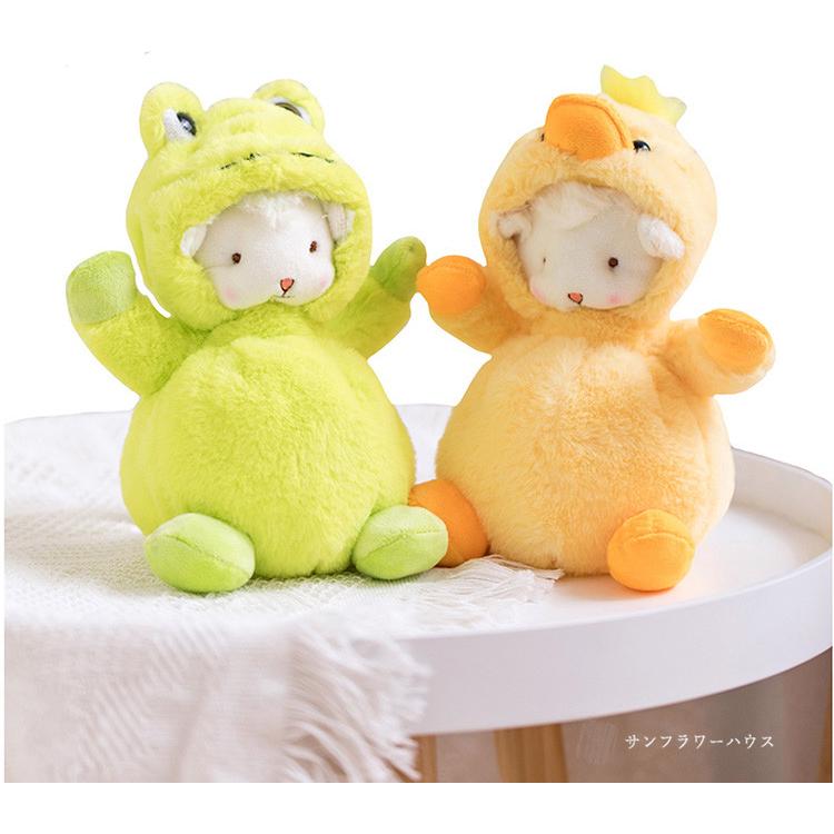 ぬいぐるみ おもちゃ 子供 キッズ ベビー インテリア 大人 玩具 ジュニア 動物 可愛い 子供の日 25cm プレゼント 誕生日 祝い ギフト うさぎ Sl Ww03 サンフラワーハウス 通販 Yahoo ショッピング