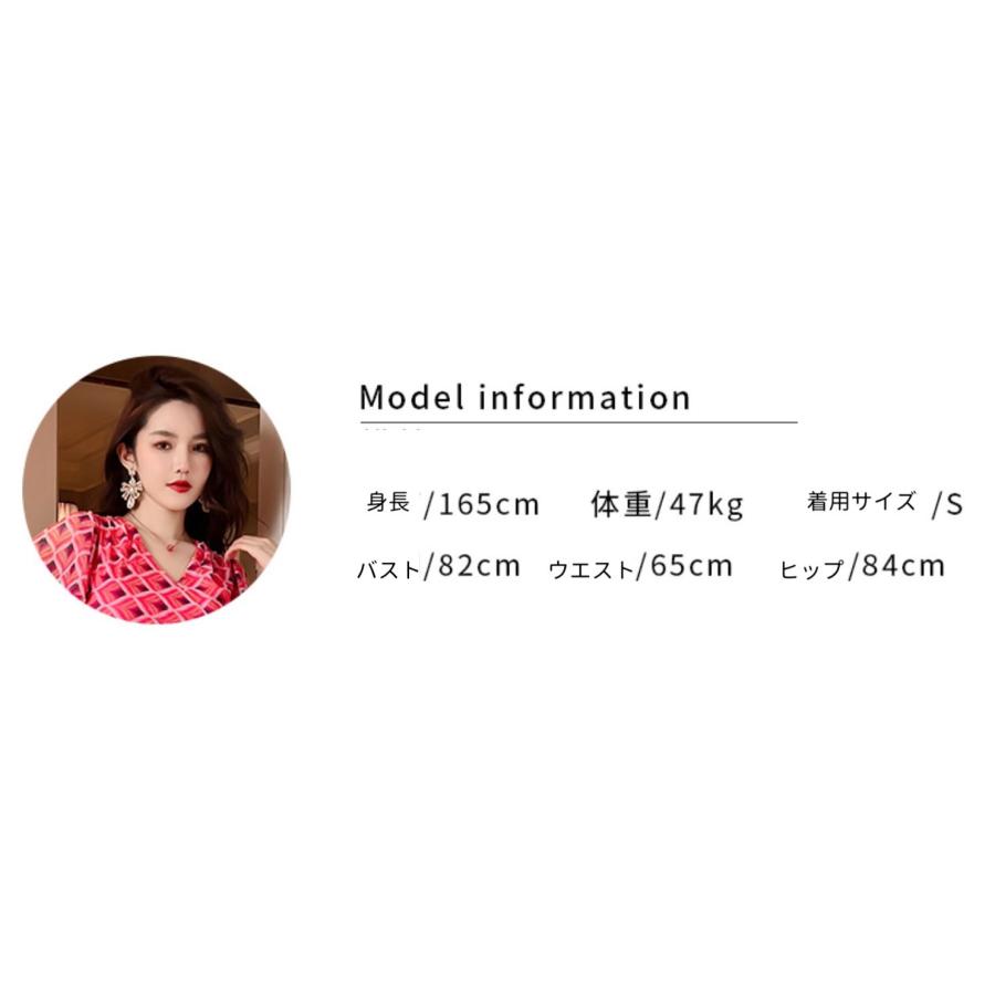 ドレス ワンピース リゾート シンプル クルーズ パーティ 同伴 アフター デート可愛い クラブ キャバクラ イベント 海外風 送料無料