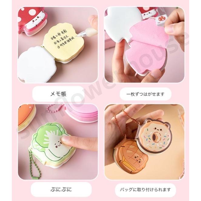 ノート メモ帳 ミニ ミニメモ帳 一言メモ キーホルダー かわいい