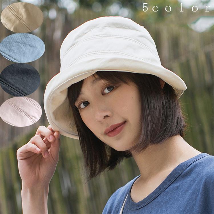 帽子 レディース つば広 おしゃれ 紫外線対策 ハット Uv 春 夏 女優帽 折りたたみ メンズ 日よけ Wxmz 01 サンフラワーハウス 通販 Yahoo ショッピング