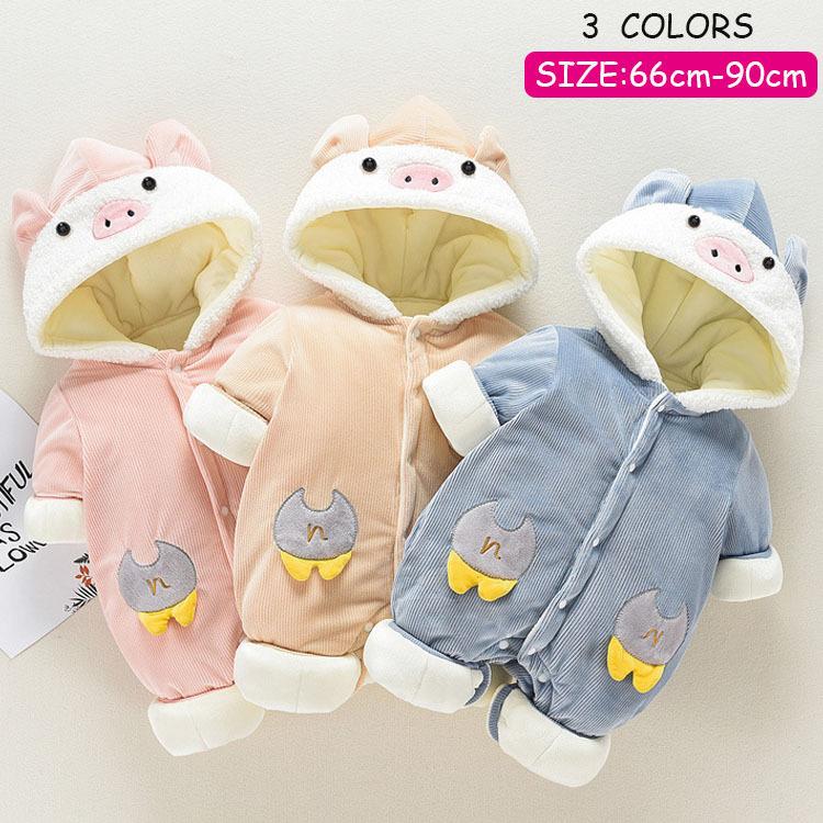 着ぐるみ パジャマ ベビー ロンパース ベビー服 カバーオール かっこいい ブタ 動物柄 豚 ワンポイント 男の子 冬 厚手 可愛い 前びらき 秋冬 フード付き Wzj Kkrm 028 サンフラワーハウス 通販 Yahoo ショッピング