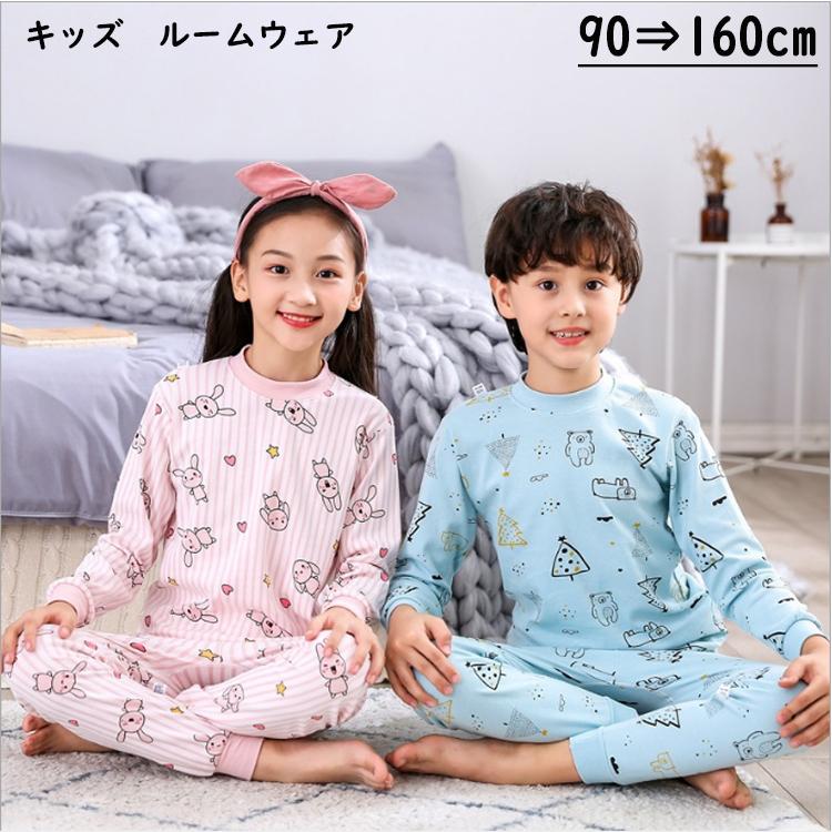 着ぐるみ パジャマ パジャマ キッズ 子供服 着ぐるみパジャマ 冬 ルームウェア 厚手 パジャマ モコモコ 可愛い 安い 激安 ルームウェア 子ども キッズ Wzj Pjm 0006 サンフラワーハウス 通販 Yahoo ショッピング