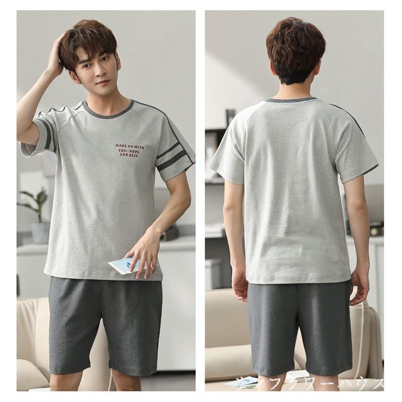 パジャマ 男性用 ルームウェア 夏 メンズ ｔシャツ 半袖 ショートパンツ セットアップ 部屋着 大きいサイズ プリント 丸襟 薄手 カジュアル 寝巻き Xw Sy114 サンフラワーハウス 通販 Yahoo ショッピング