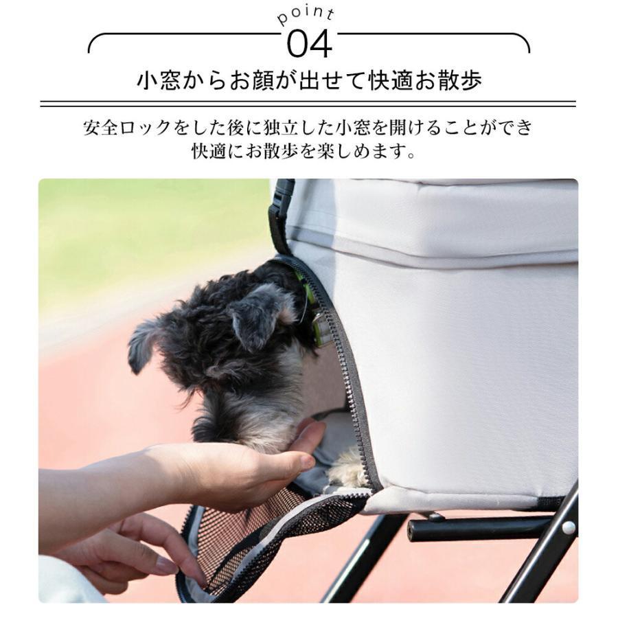 ペットカート 折り畳み 4輪 ストッパー付き 通気性抜群 小物入れ