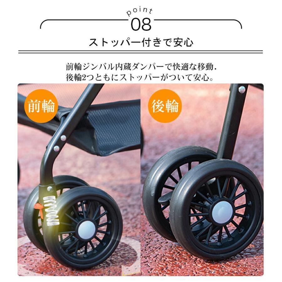 ペットカート 折り畳み 4輪 ストッパー付き 通気性抜群 小物入れ