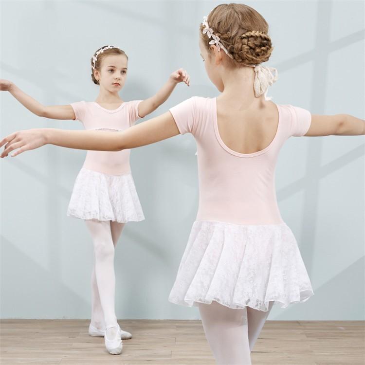 バレエレオタード レース 夏 子供用 女の子 半袖 スカート付 練習着 発表会 バレエ用品 キッズ ダンス衣装 フリル ステージ衣装 新体操 ワンピース 安い 可愛い Yc Yc12 サンフラワーハウス 通販 Yahoo ショッピング