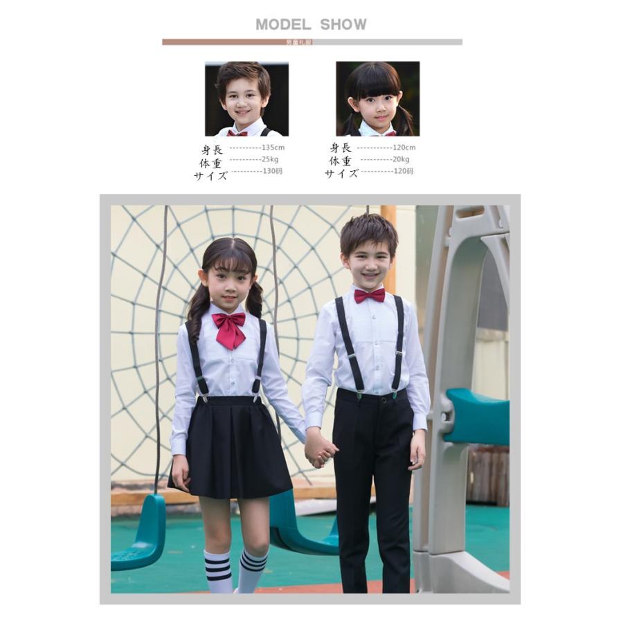 キッズダンス衣装 入園式 欧米風 入学式 卒業式 女の子 スーツ キッズ ダンス衣装 子供 男子 スーツ 小学校服装 女の子 卒服高校生 学生制服 合唱衣装 Yhyc 06 サンフラワーハウス 通販 Yahoo ショッピング
