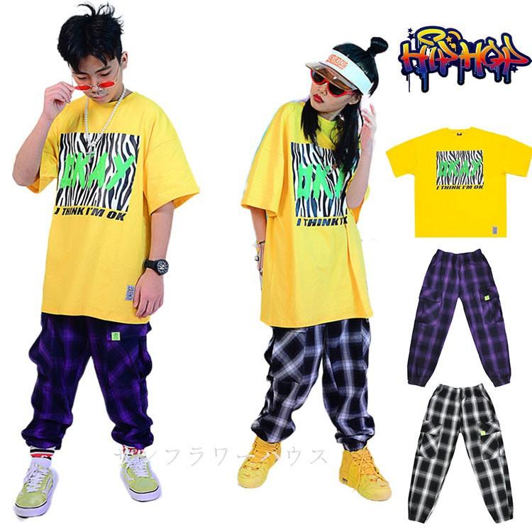 キッズ ダンス衣装 Hiphop ヒップホップ チェック柄 Tシャツ チェックパンツ 長ズボン 子供服 大人 レディース メンズ ダンス衣装 体操服 練習着 激安 Yhyc 163 サンフラワーハウス 通販 Yahoo ショッピング
