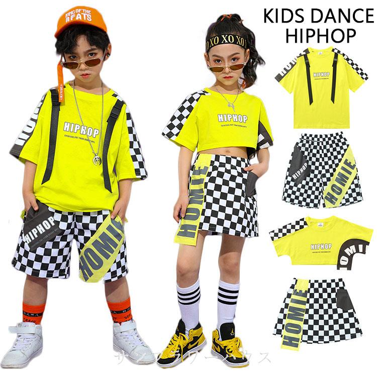 キッズ ダンス衣装 セットアップ ヒップホップ Hiphop チェック柄 へそ出し トップス パンツ スカート 半袖 男の子 女の子 チア ジャズダンス 練習着 発表会 レッスンウエア