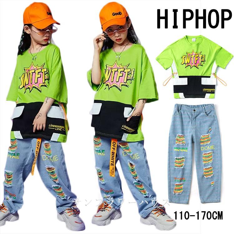 キッズ ダンス衣装 ヒップホップ Hiphop ダンストップス デニムパンツ デニム ｔシャツ ショートパンツ 男の子 女の子 ジャズダンス ステージ 衣装 練習着 Yhyc 275 サンフラワーハウス 通販 Yahoo ショッピング