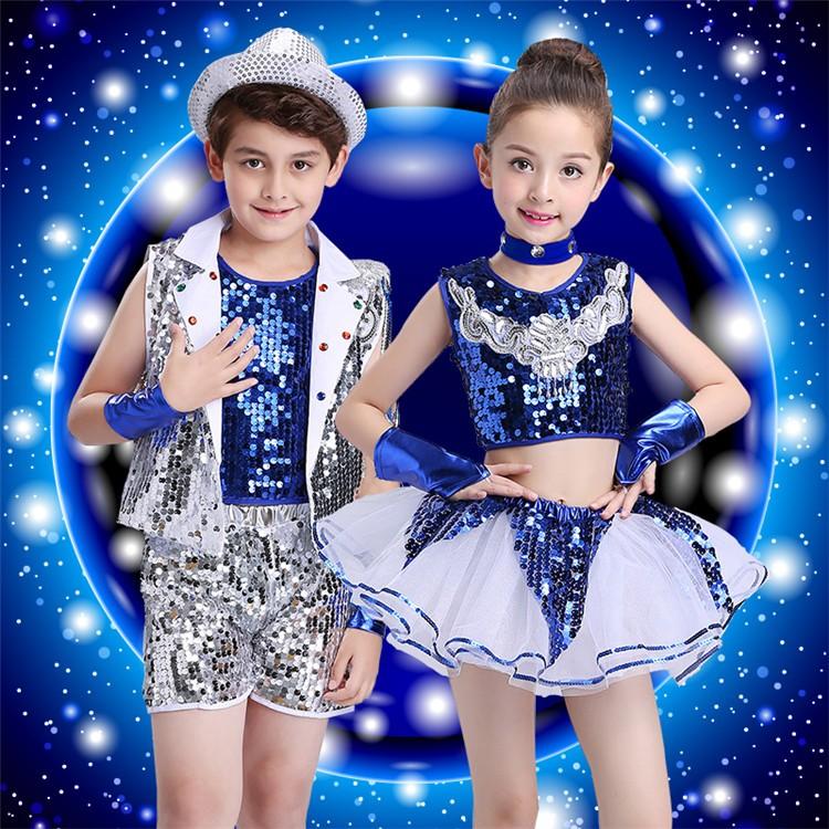 キッズダンス衣装 子供 発表会 保育園 幼稚園 ダンス衣装 スパンコール