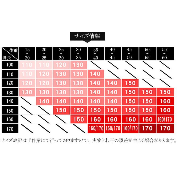 キッズダンス衣装 ヒップホップ ダンス衣装 トップス Hiphop ジャズダンス ダンスパンツ タンクトップ 長ズボン ガールズ 子供 練習着 Yhyc 418 サンフラワーハウス 通販 Yahoo ショッピング